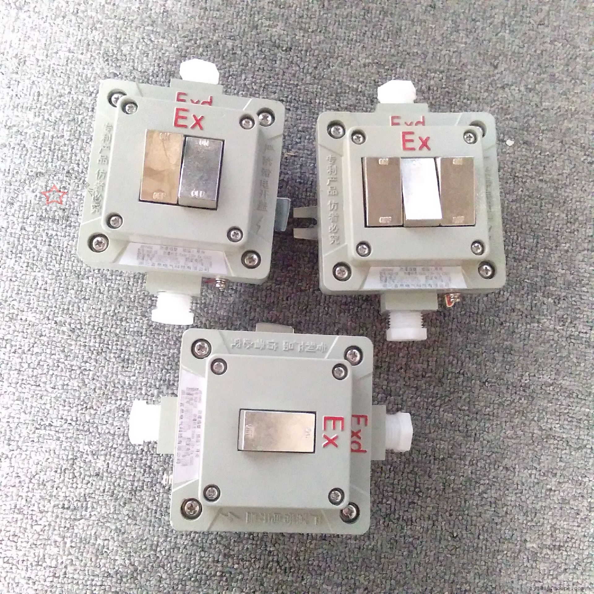 言泉bqm-10a单开250v隔爆型翘板式防爆照明开关