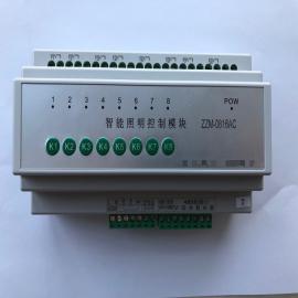 �L仁智能照明控制器��器CR600Y-6L