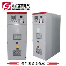 富杰矿用动力配电柜 1000A/380V 低压进线柜 低压馈线柜GKD-1000A
