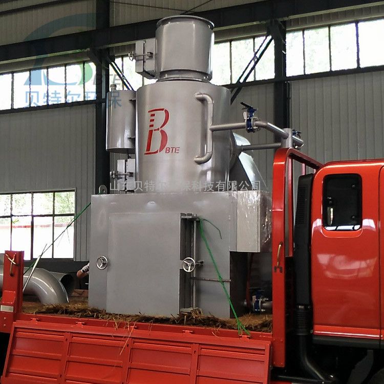 BTE生产小型工业垃圾焚烧炉 贝特尔环保 运行平稳 品质优WFS