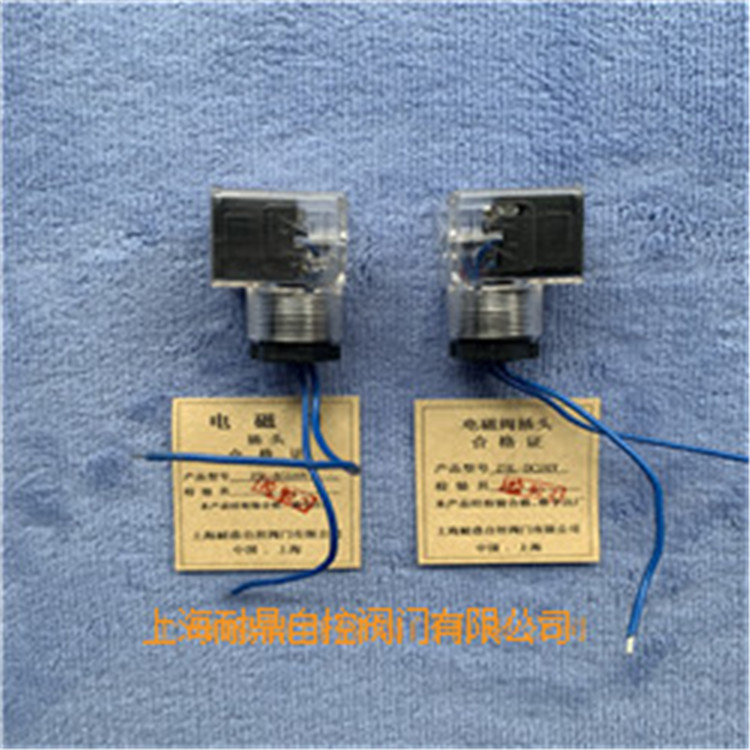  4״ָʾ ŷͷ Һѹ Z5L DC24V 220V 