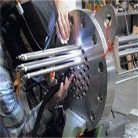 进口klopper therm电缆