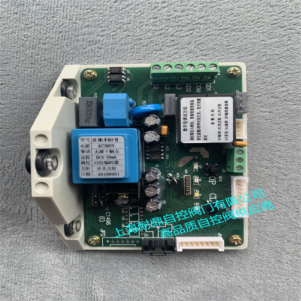  380v ST-3W1-W-B12-TK ư SK-3W1-W-B12-TK 