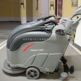FH富华酒店擦地机 商场保洁车 自动洗地机 T20