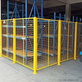 久瑞网业生产定制车间仓库隔离网机器人安全围栏H1800