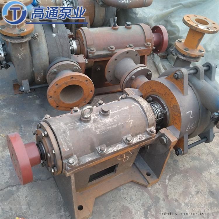 125ZJE-II压滤机专用渣浆泵