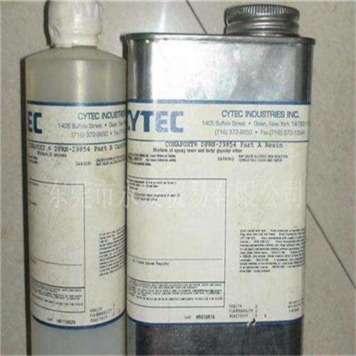 �ֻ�CYTEC������