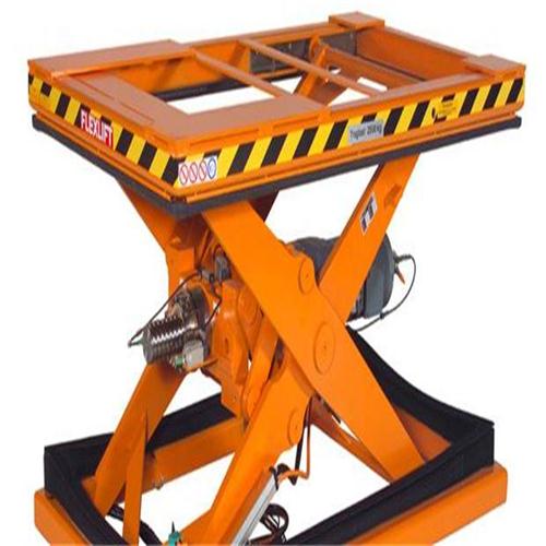 ��ƷFLEXLIFT����̨