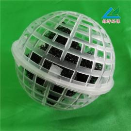 绿烨生物悬浮球 球形悬浮球填料 使用寿命长 安装方便