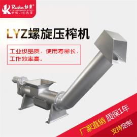 如克LYZ不锈钢螺旋式压榨机LYZ402/11