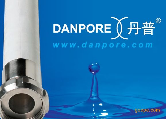 Danpore DRINK FLEX SD16