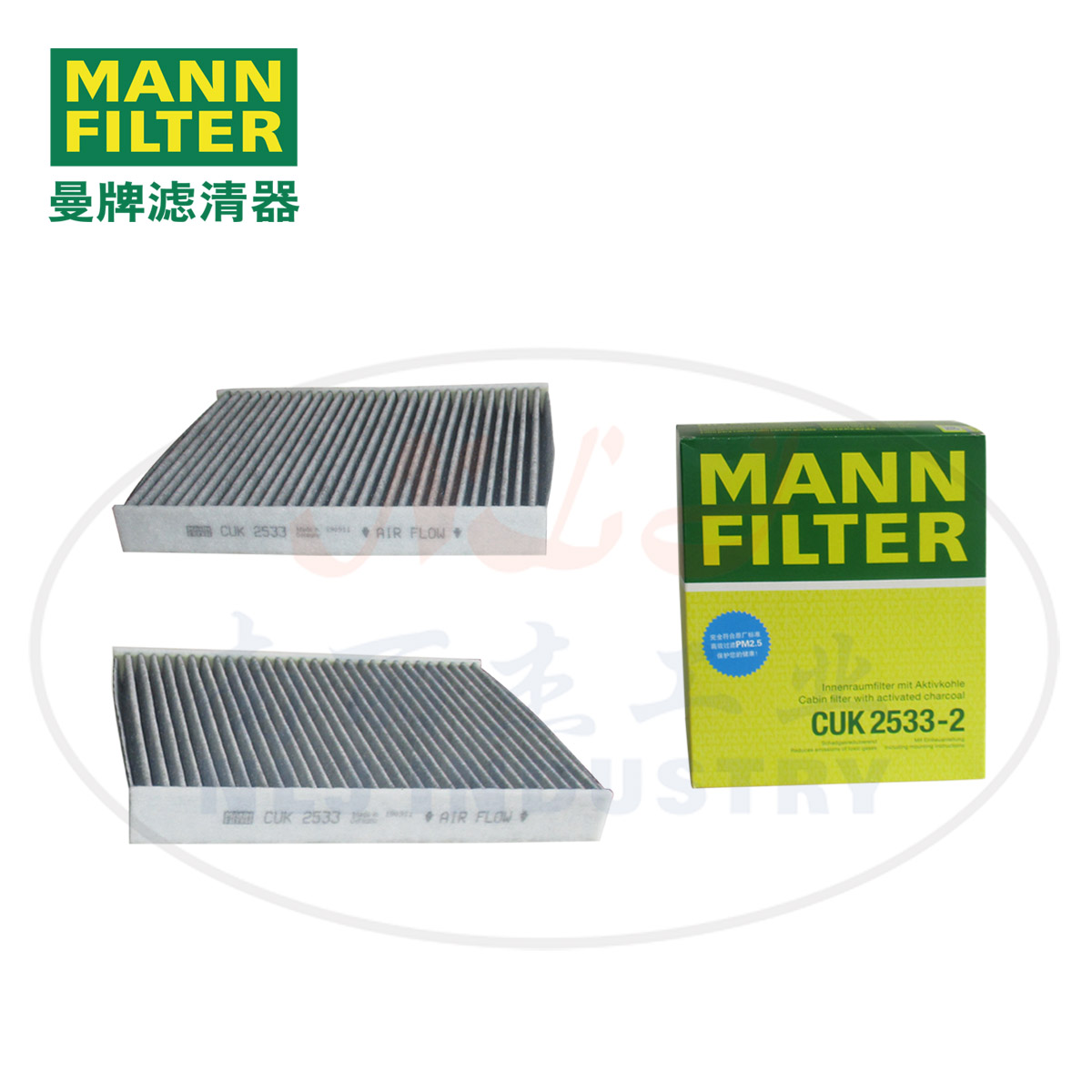  MANN-FILTER ̿յо CUK2533-2 
