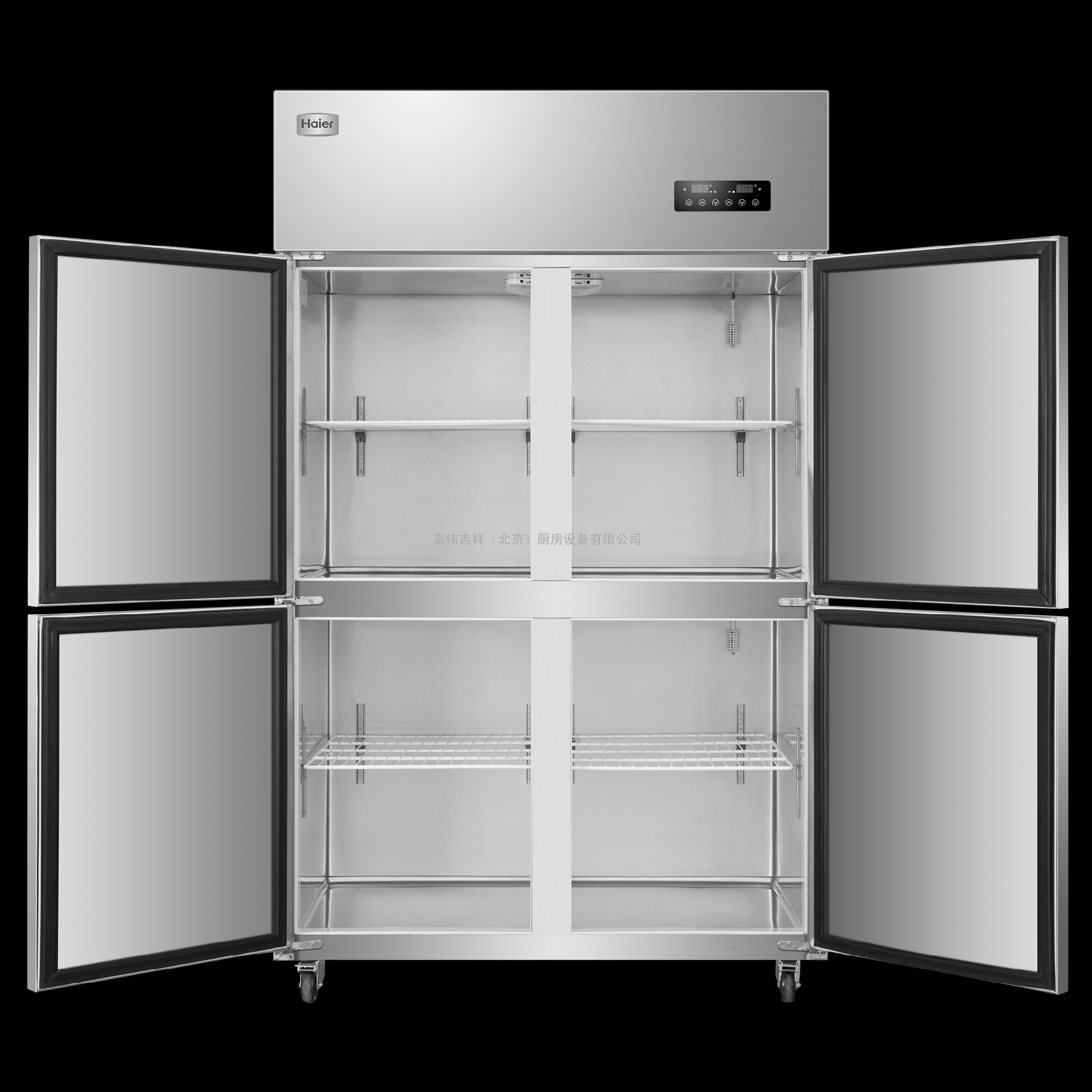 海尔(haier)风循环商用厨房冰箱 立式厨房雪柜 不锈钢冷柜slb-980c2d2