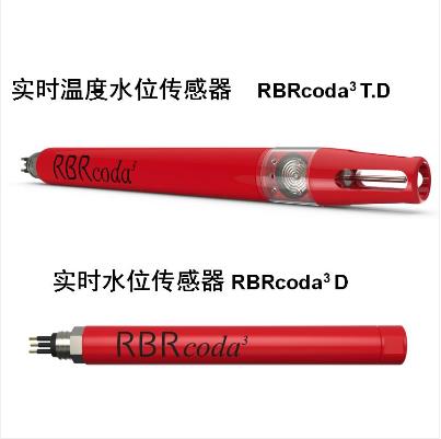 RBRRBR RBRcoda3 Dcoda3 D ˮˮλ-ʵʱˮ