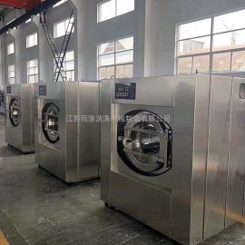 中天全套宾馆洗涤设备 工业节能型酒店洗衣机水洗设备XPG-100F