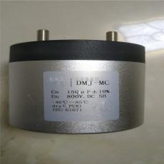 Ӣ0.27uF 3000VDC