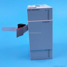 三菱PLC FX3S-10MT/ES日本原�b�M口
