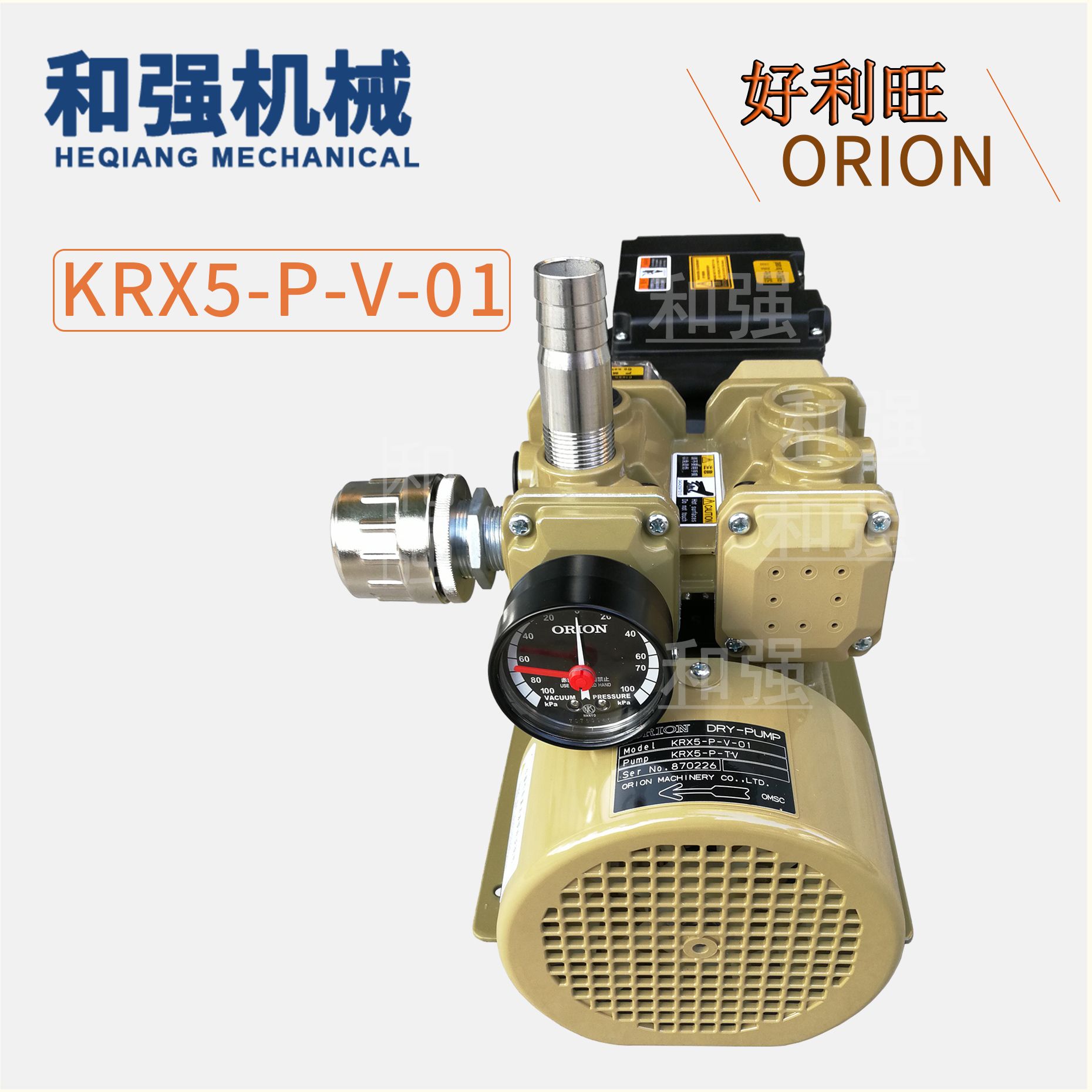 ORIONKRX5-P-B-01 0.75KW 25ձ  ڷ