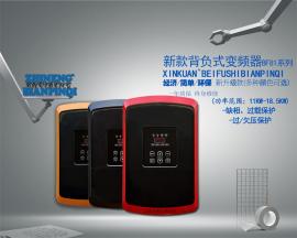 中文操作系统恒压供水背负式变频器 BF81新款多种颜色可选