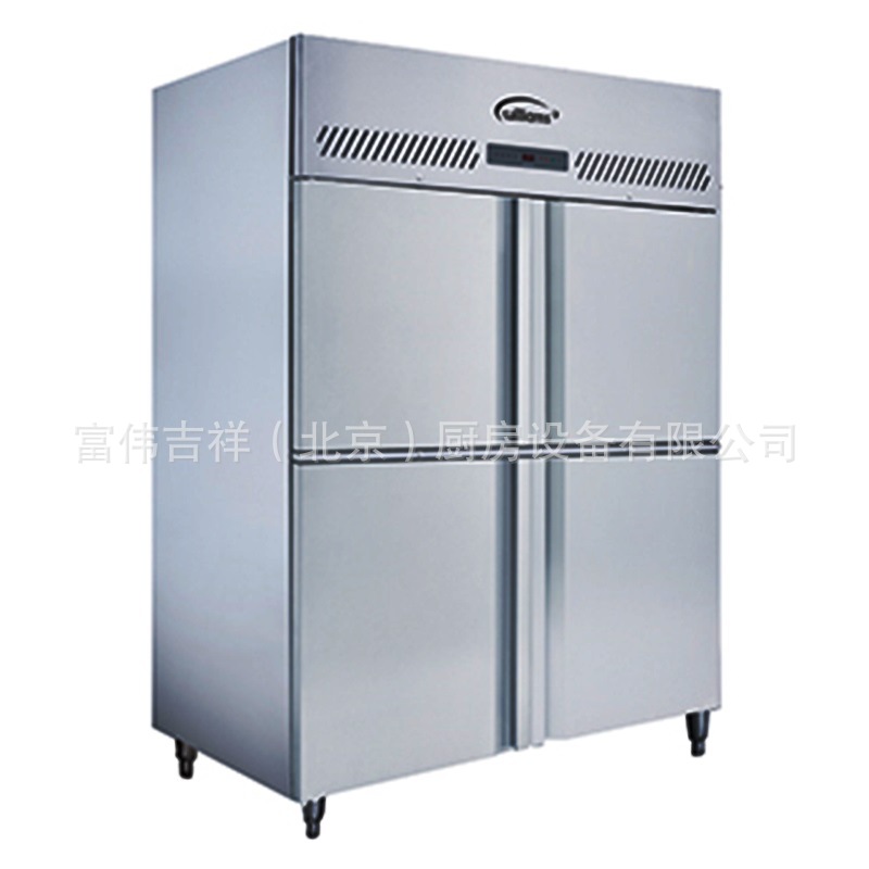 williams威廉士四门高身高温雪柜四门冰箱商用厨房冷柜hg2tjsea