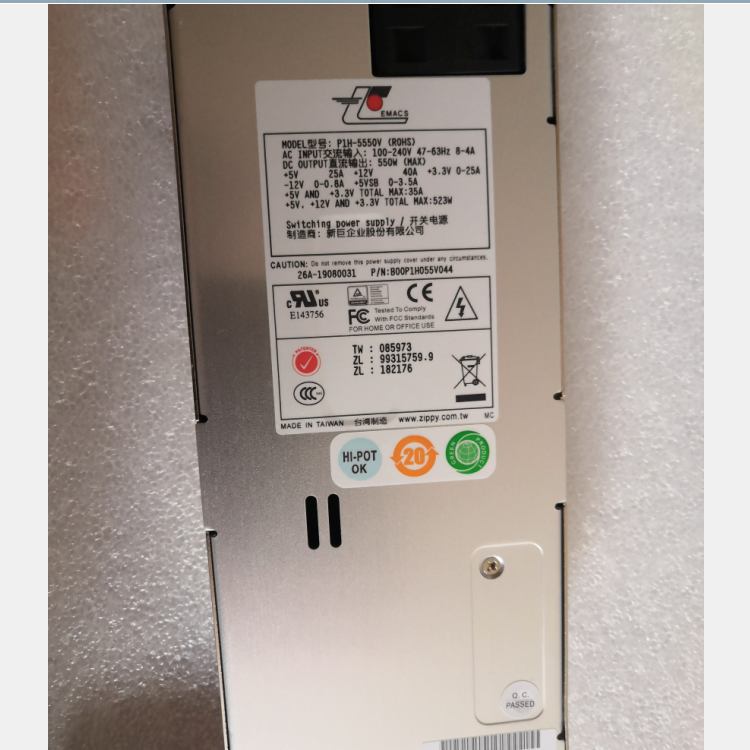 新巨电源P1H-5400VP1H-5550V