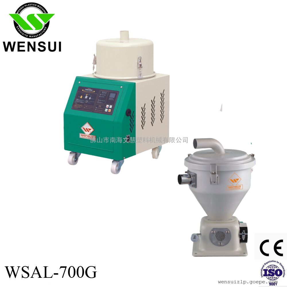 Ϸʽϻϻ 800GWSAL-700G