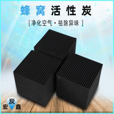 λ᷿᷿̿̿״ֱ̿100*100*100mm/100*100*50mm