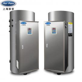 新宁能提供5个热水喷头同时洗澡的中央热水器NP-570-24