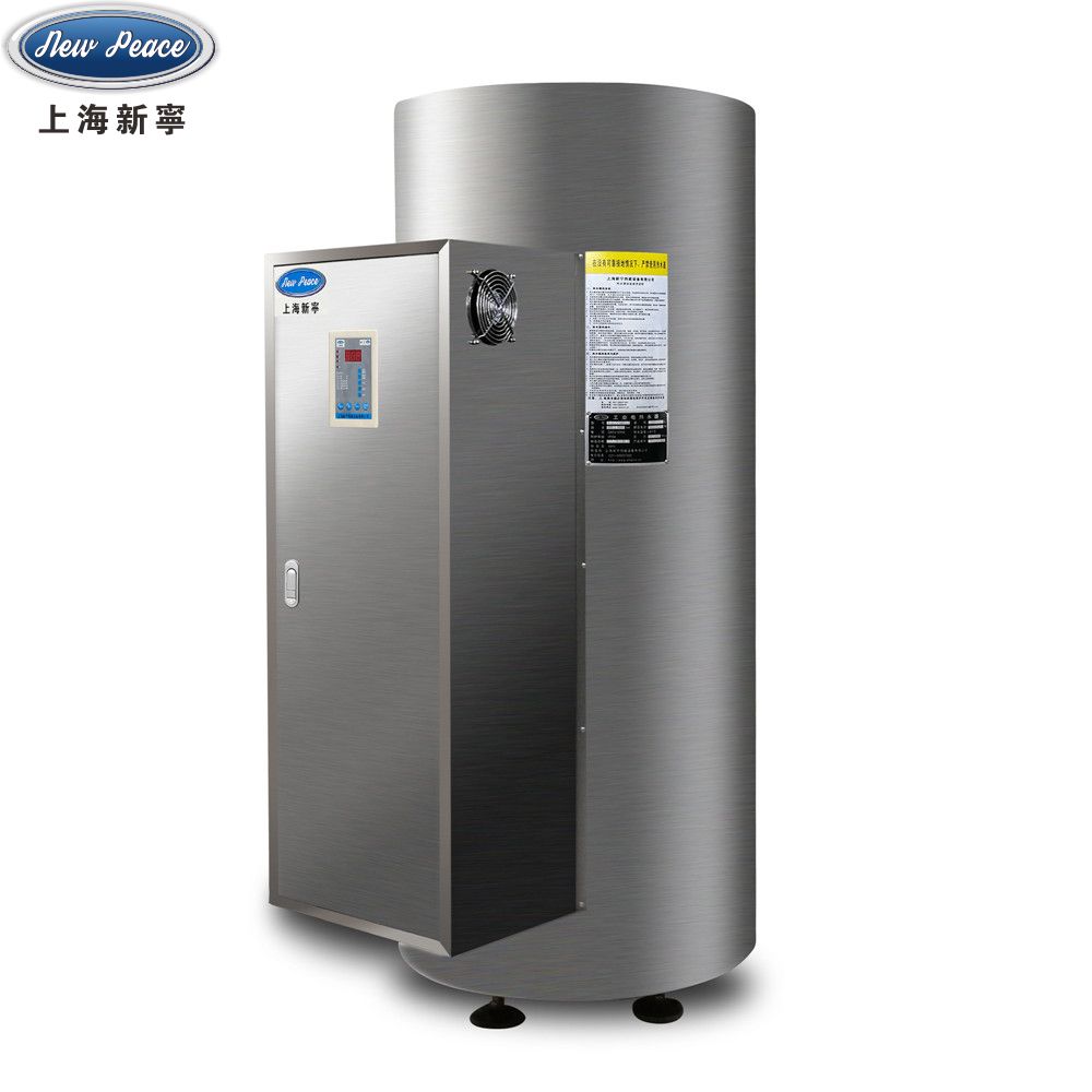 新宁新宁热能500升-1000L大容量不锈钢承压式电热水炉电热水器NP500-40