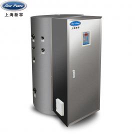 新宁储水式热水器NP-200-18