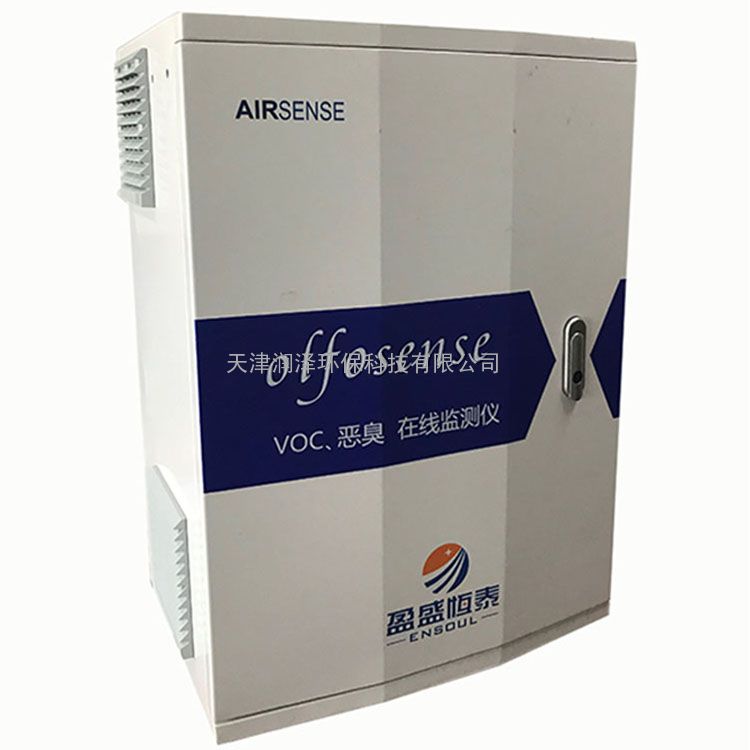  AIRSENSE ߶Ũȼϵͳ olfosense 
