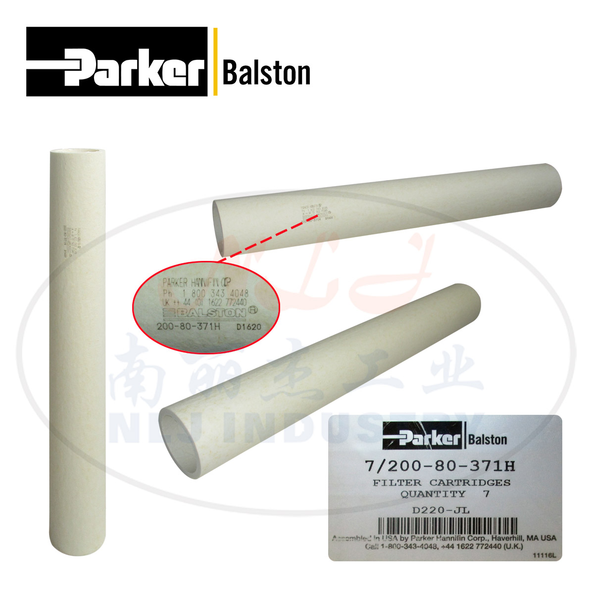 Parker(ɿ)Balstonо5/200-80-371H200-80-371H7/200-80-371H