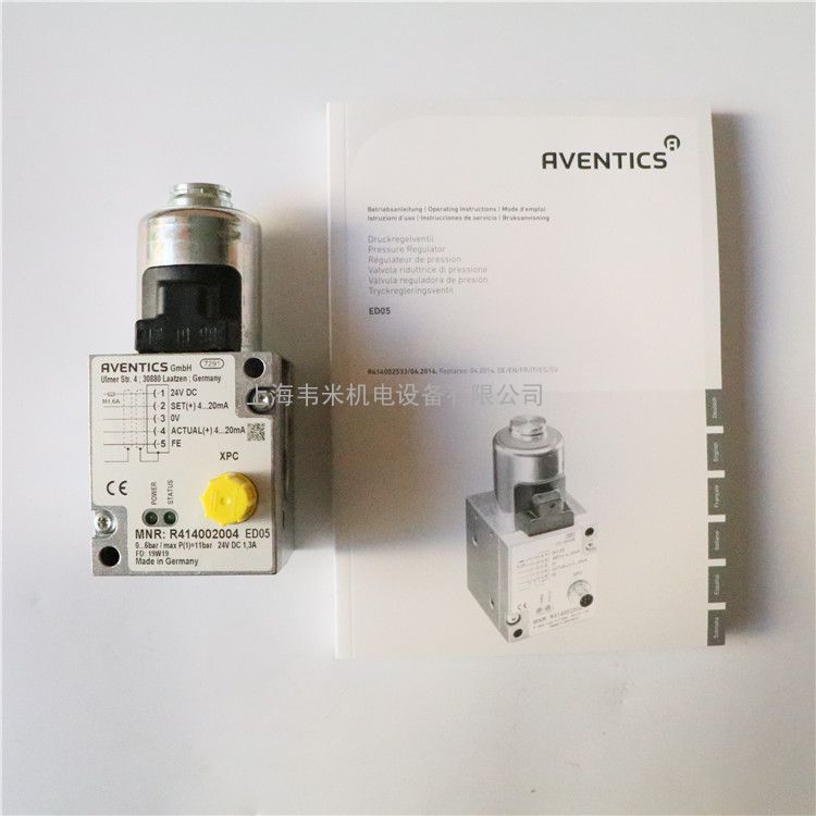 AVENTICSR414002008