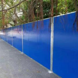 彩钢夹芯板丨广公路围挡丨西临时挡板护栏