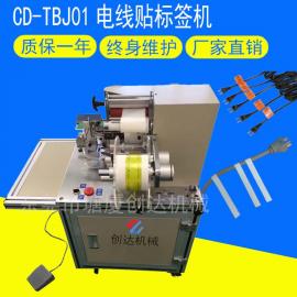 еԶǩ ԲUSB߱ǩԶ תǩCD-TBJ01