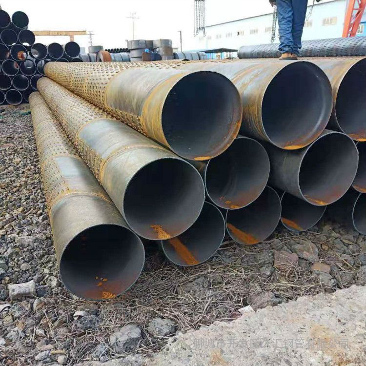 久汇 温泉井桥式滤水管dn300地热井钢制井管325*7深井厚壁过滤管 273*