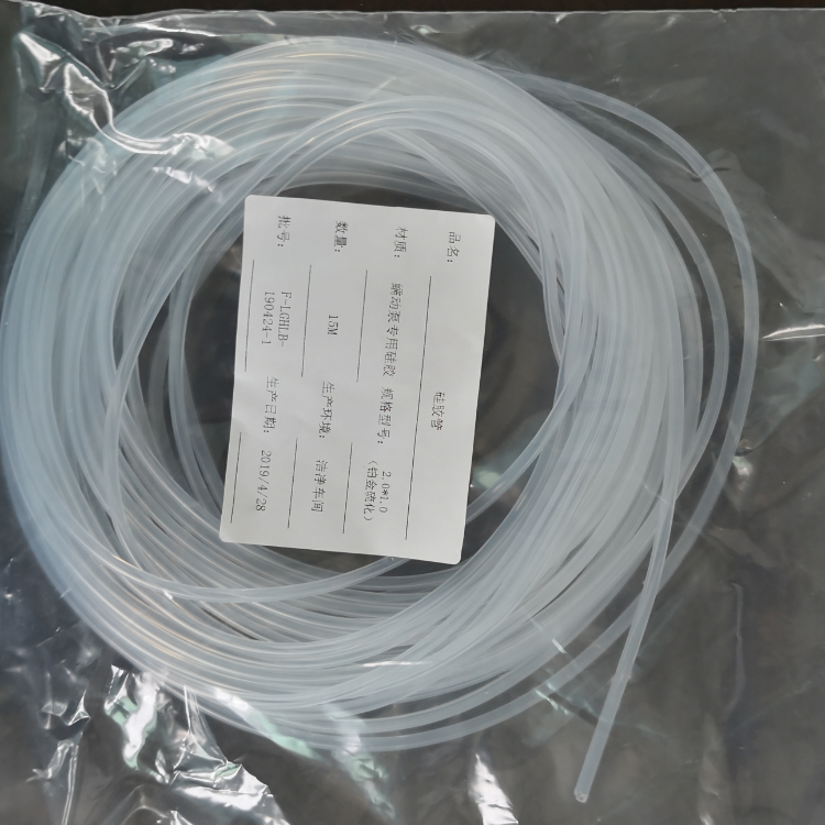 YF国产蠕动泵硅胶软管 不溶胀2*1sss