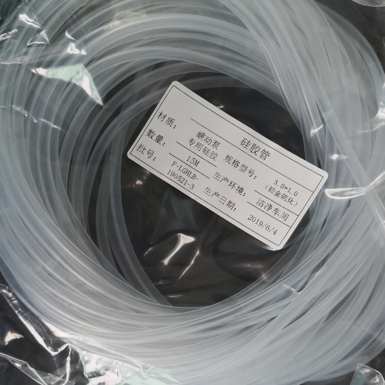 YF00013兰格蠕动泵硅胶软管24#