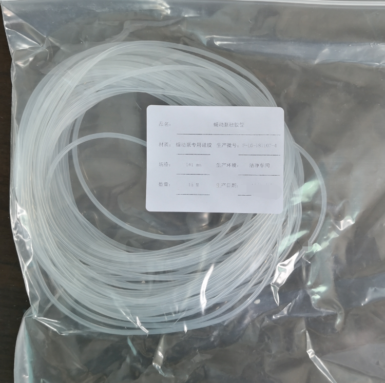 YF00013国产蠕动泵软管18#