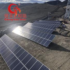 程浩兰 州红 古区 青 海海 东500w 600w太阳能光伏供电系统CH-GF-600W