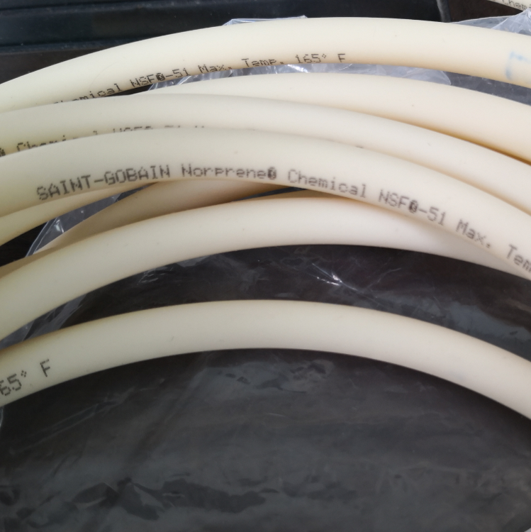 ʵ䶯 Norprene Chemical