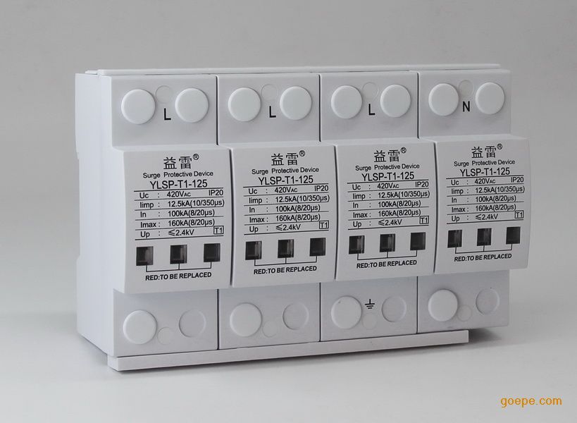 100KA/4PӿRMU1-B100