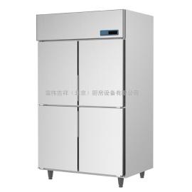 艾世�（ICE MATE）四�T高身高�匮┕� 不�P�商用冷藏冰箱 �N房冷柜IC-R-128A