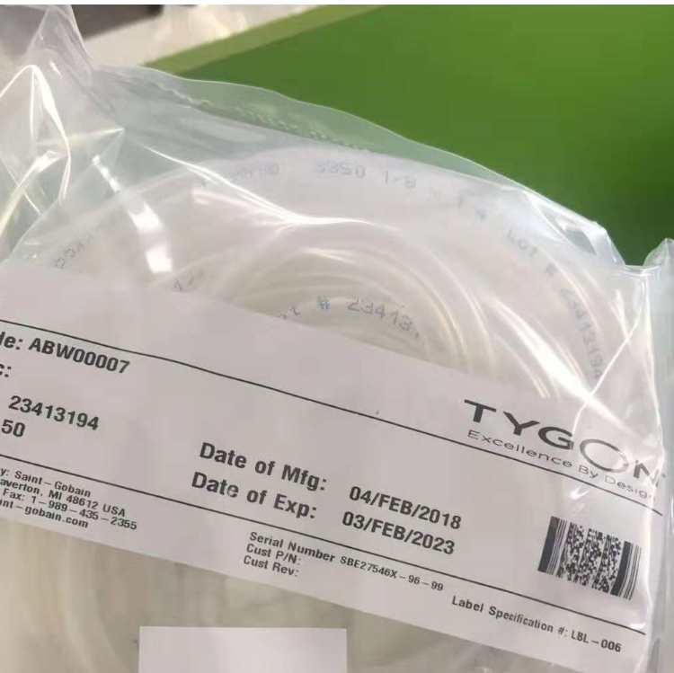 䶯ù TygonڹTygon2475