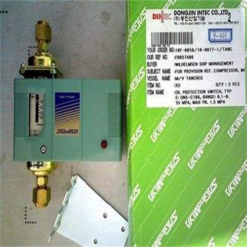 �ձ�SAGLNOMIYAѹ�������� 