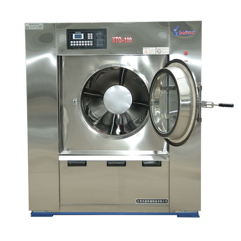 汉庭机械XTQ-10050kg全自动洗脱机 海豚牌洗衣房设备 无尘服洗涤设备
