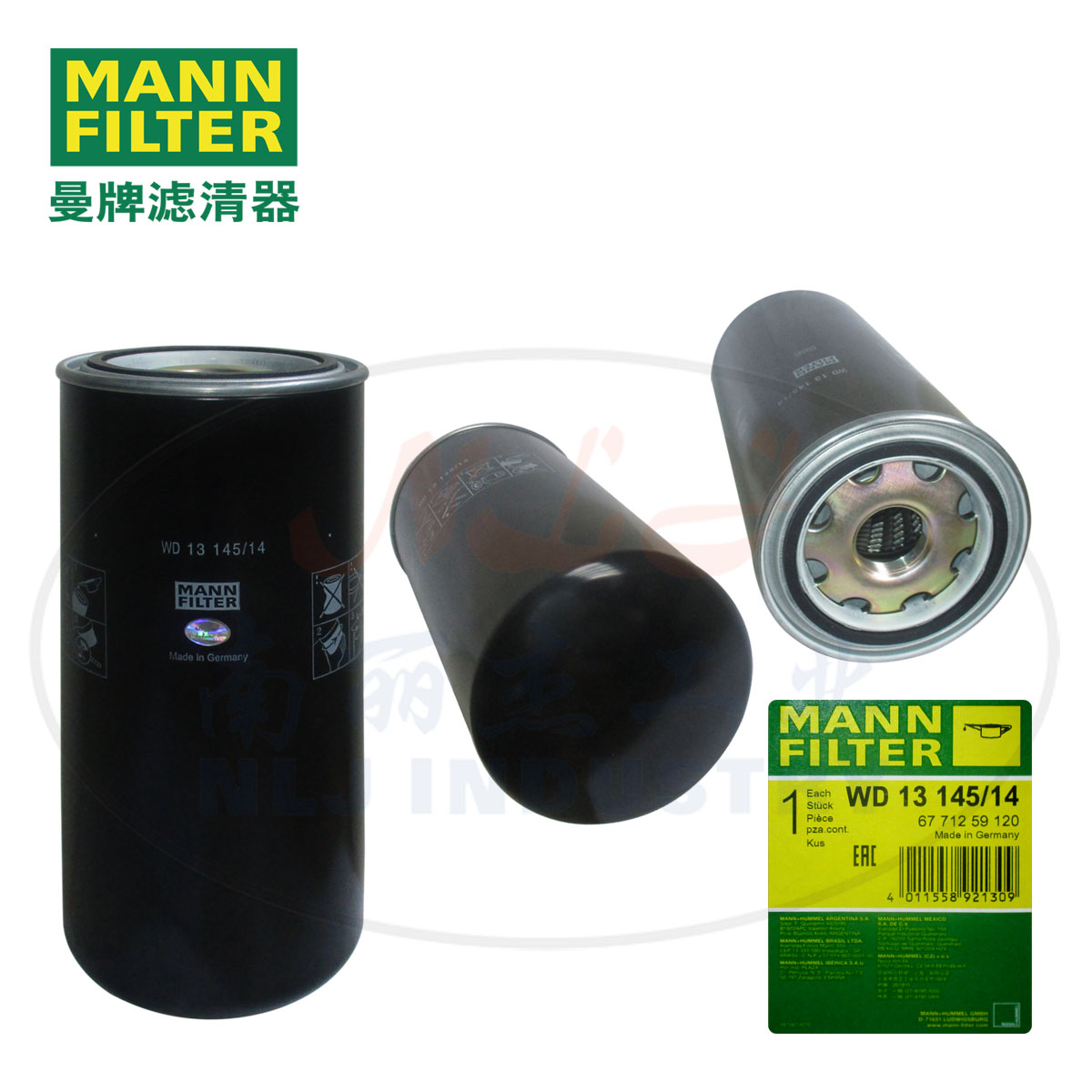 MANN-FILTER  WD13145/14 