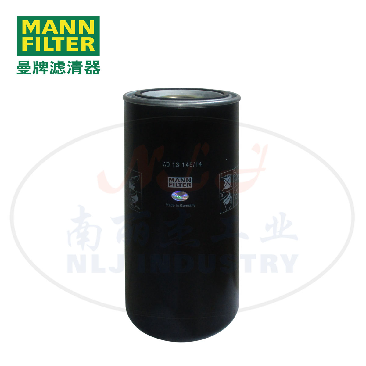 MANN-FILTER  WD13145/14 