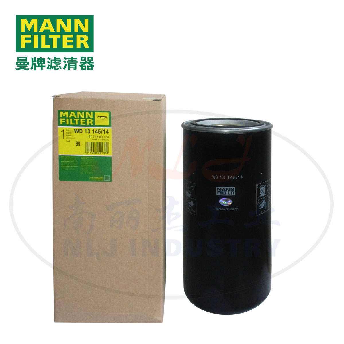 MANN-FILTER  WD13145/14 