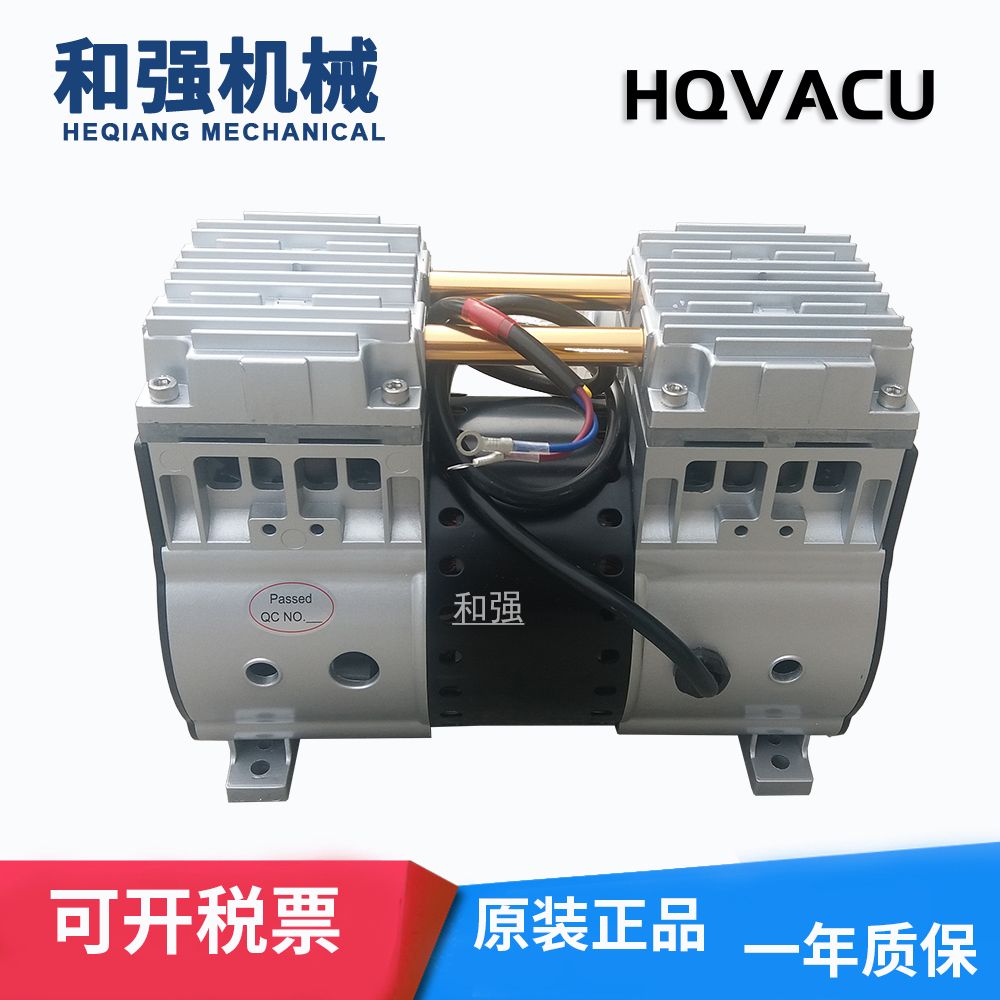 HQVACUͻʽձHP-40V Զ豸ҵûе 0.16KW